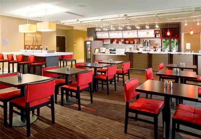 Courtyard By Marriott Lynchburg Hotel Nhà hàng bức ảnh